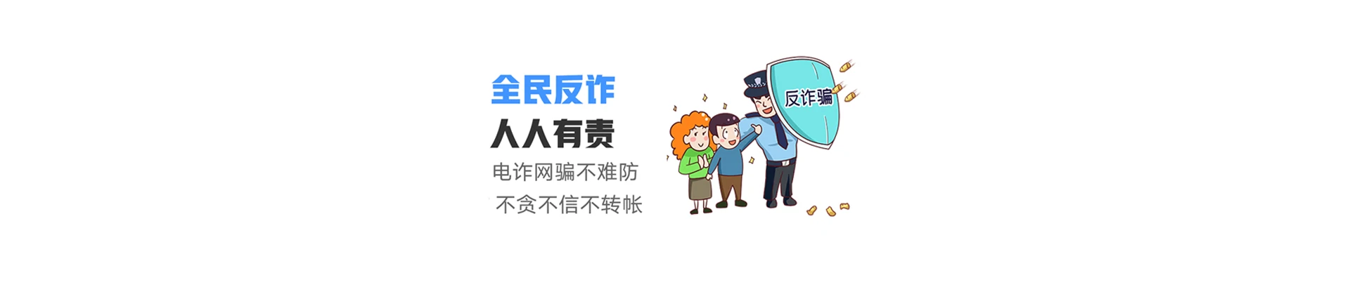 射洪市联通宽带